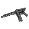 Страйкбольна штурмова гвинтівка ARC X C.A.T. Explorer 8.5" AR-15 AEG rifle [ARCTURUS]